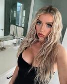 Анкета проститутки Ангелина - метро Тверской, возраст - 23